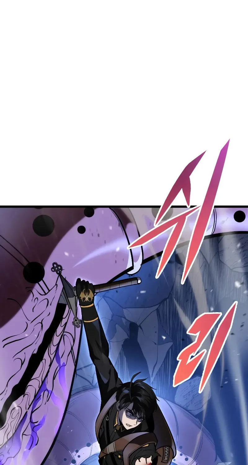 A Dragonslayer
