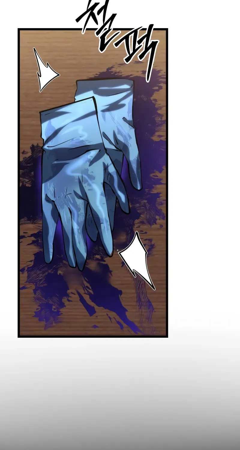 A Dragonslayer