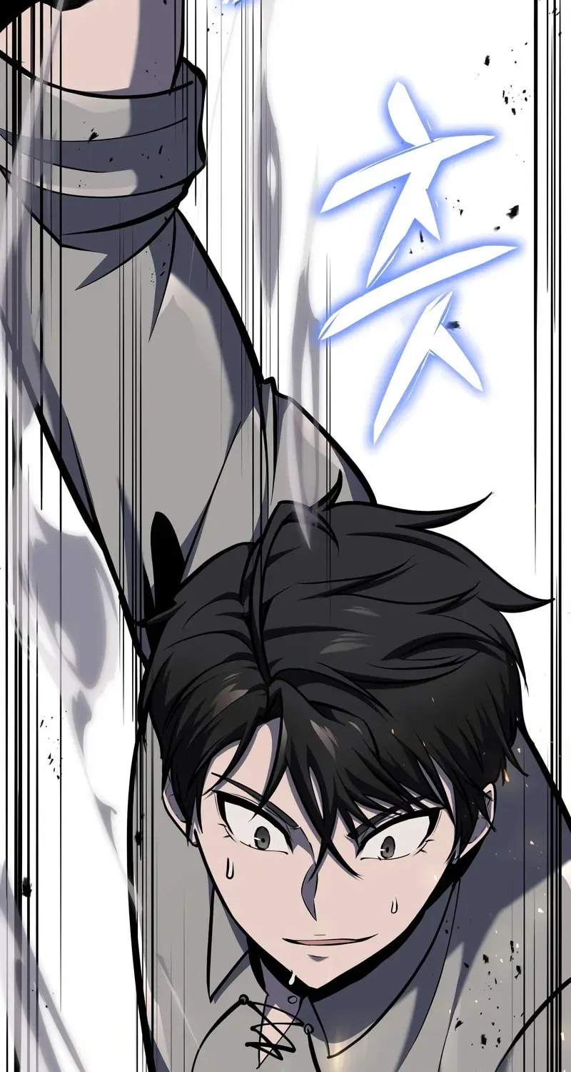 A Dragonslayer