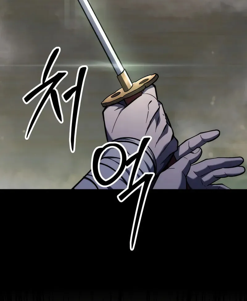 A Dragonslayer