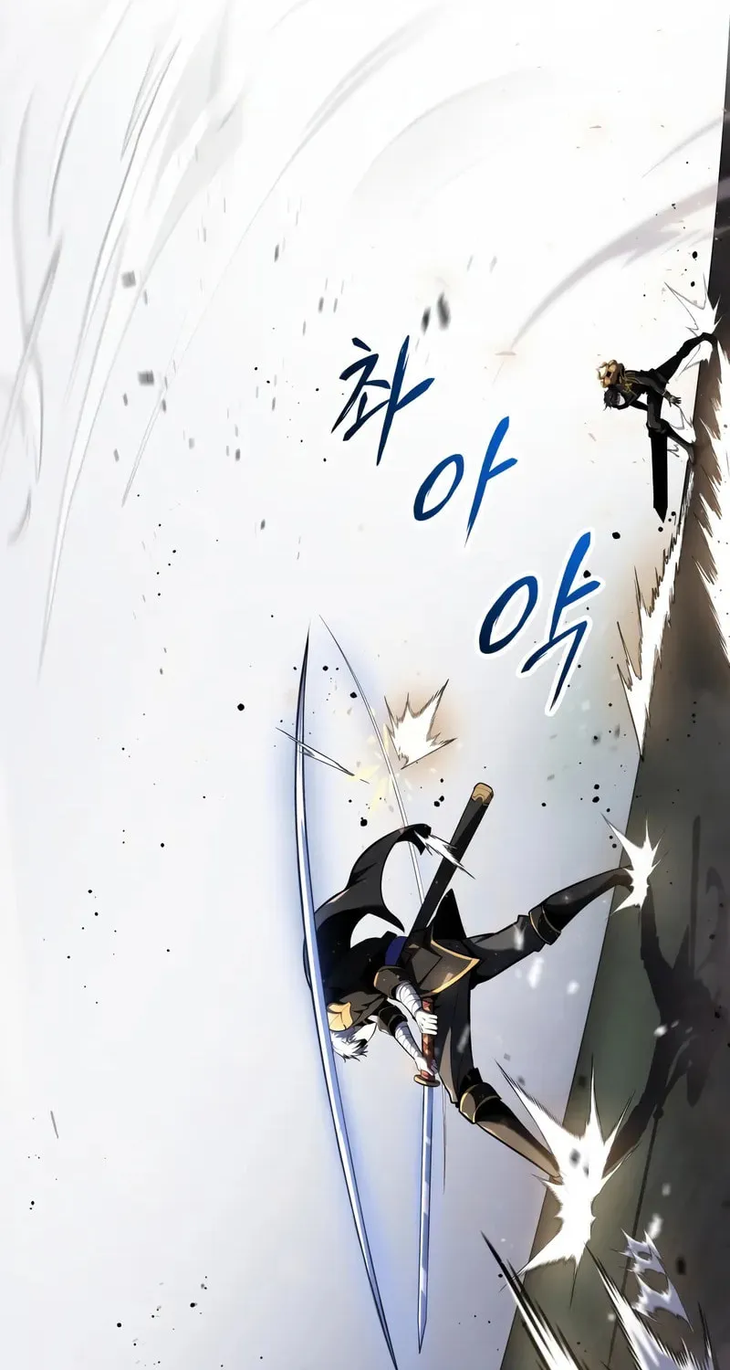 A Dragonslayer
