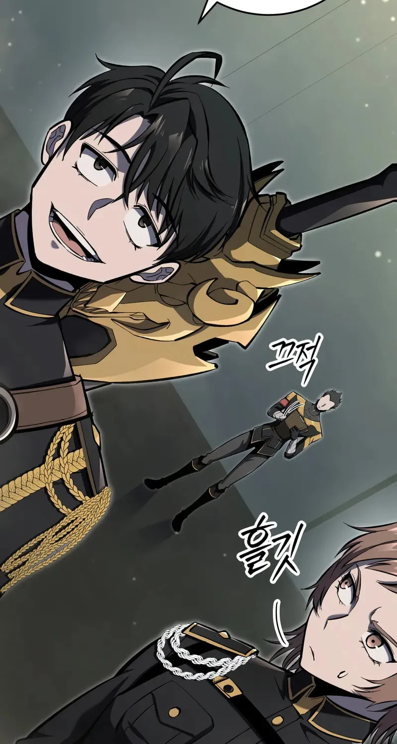 A Dragonslayer