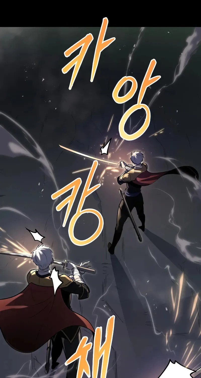 A Dragonslayer