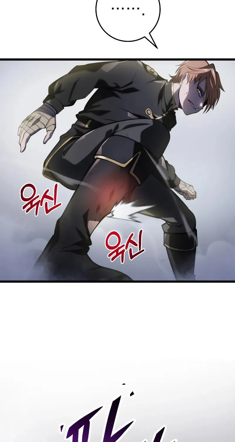A Dragonslayer