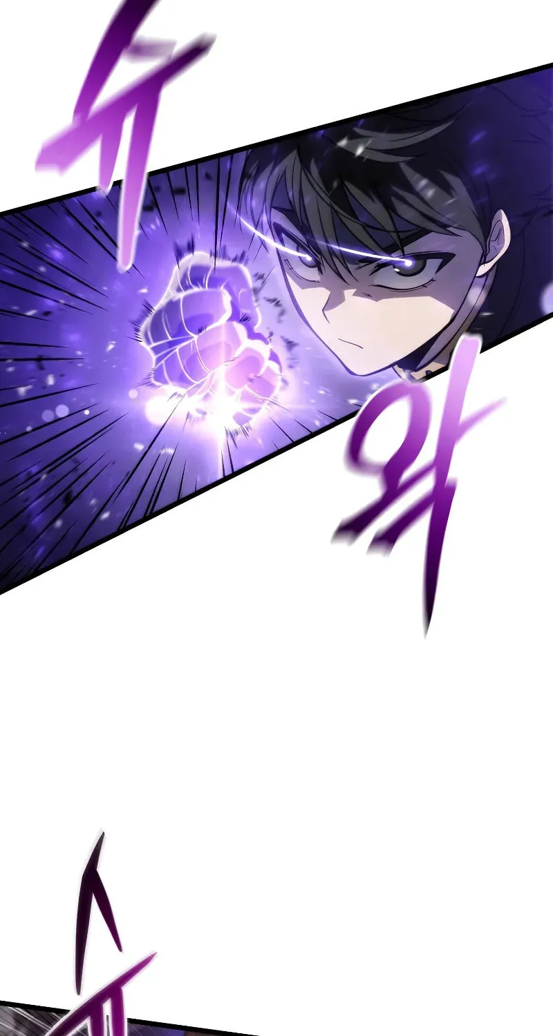 A Dragonslayer