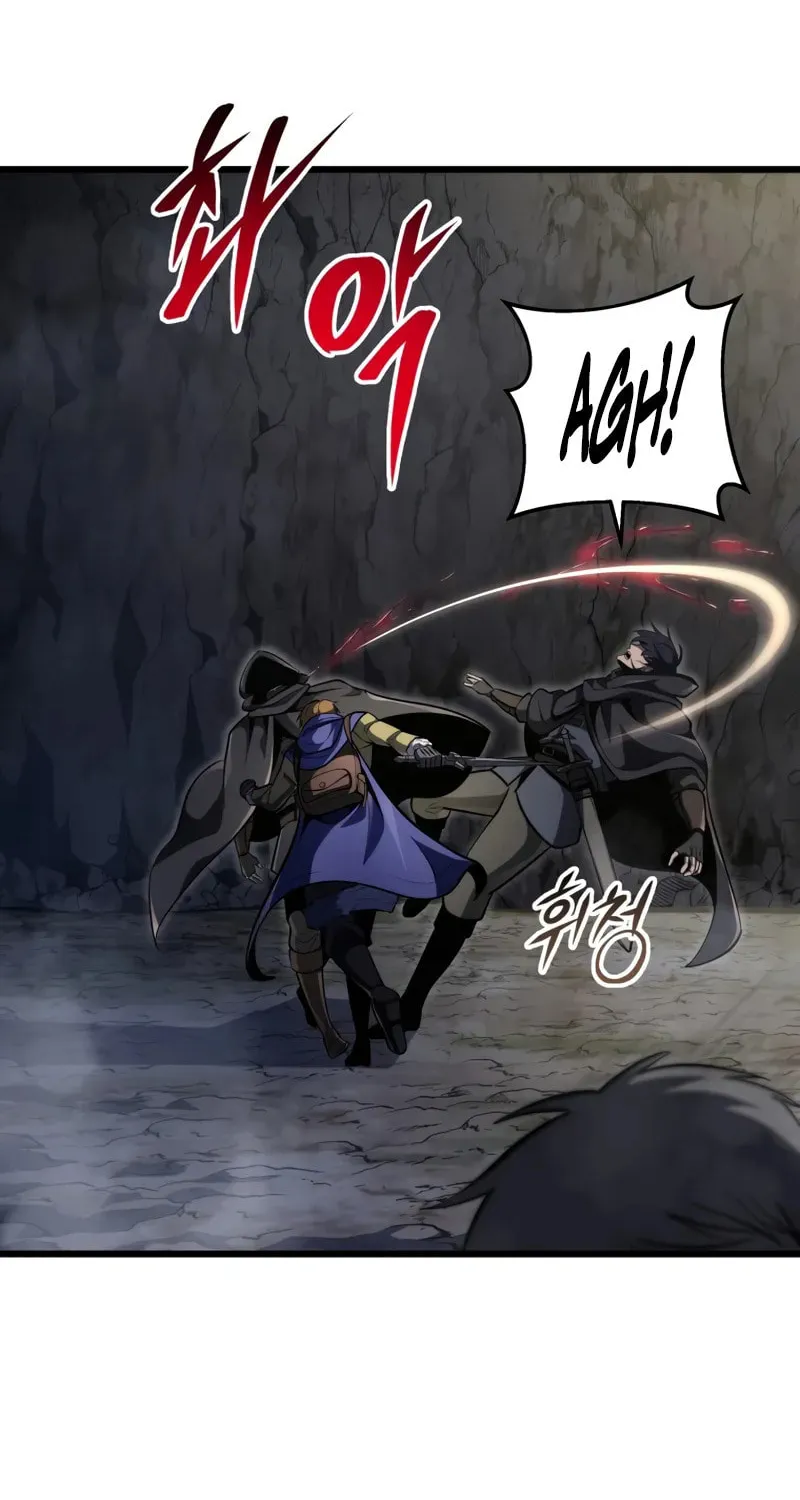 A Dragonslayer