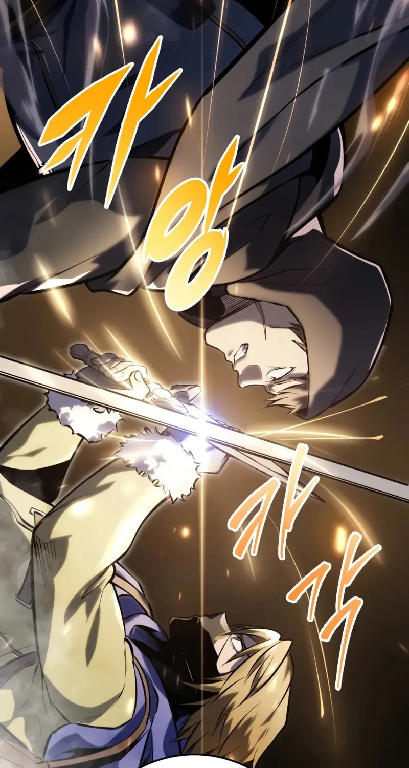 A Dragonslayer