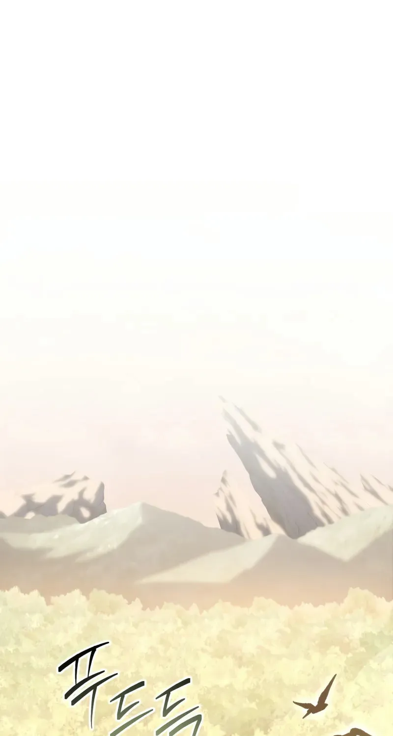 A Dragonslayer