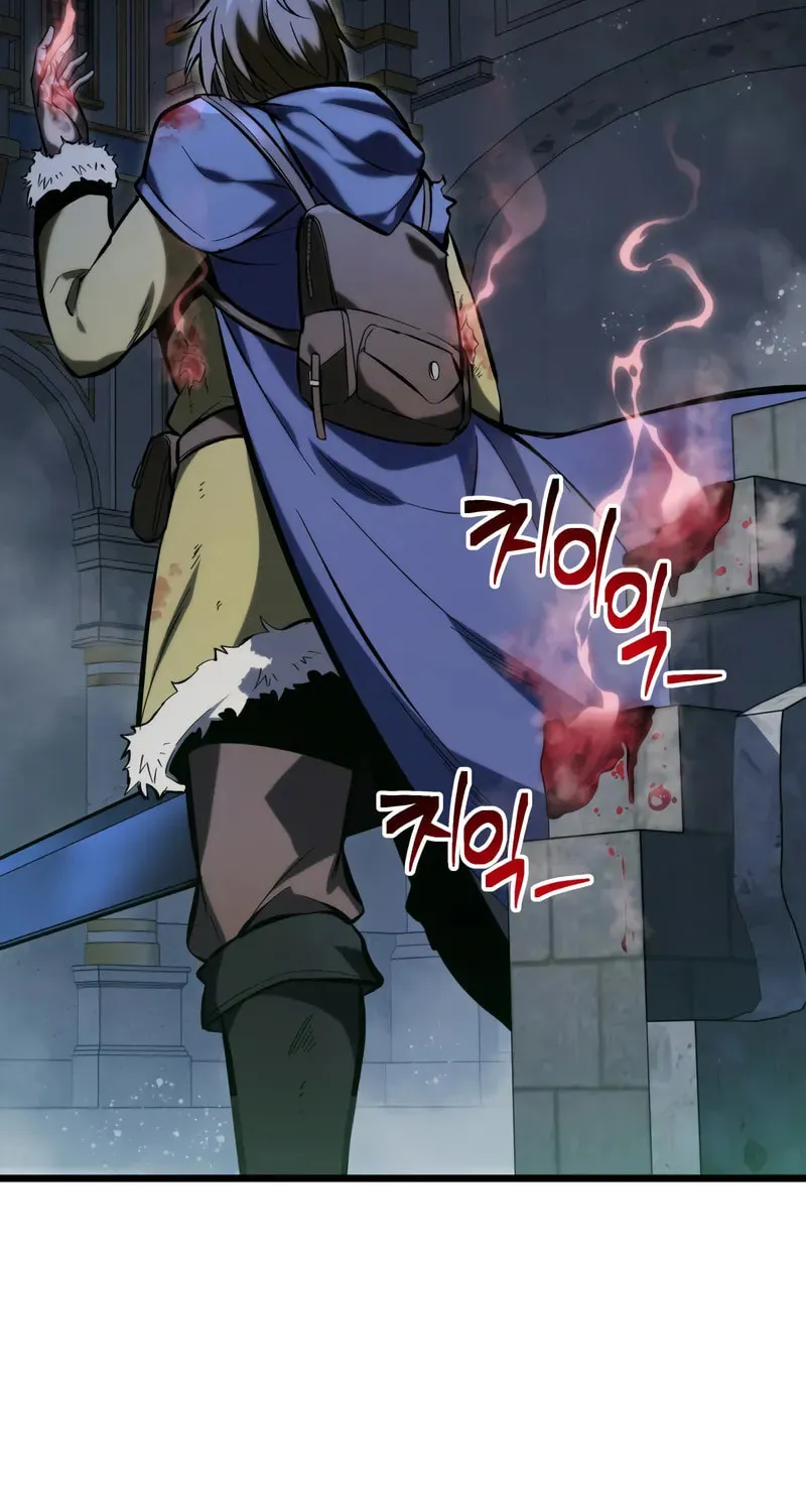 A Dragonslayer