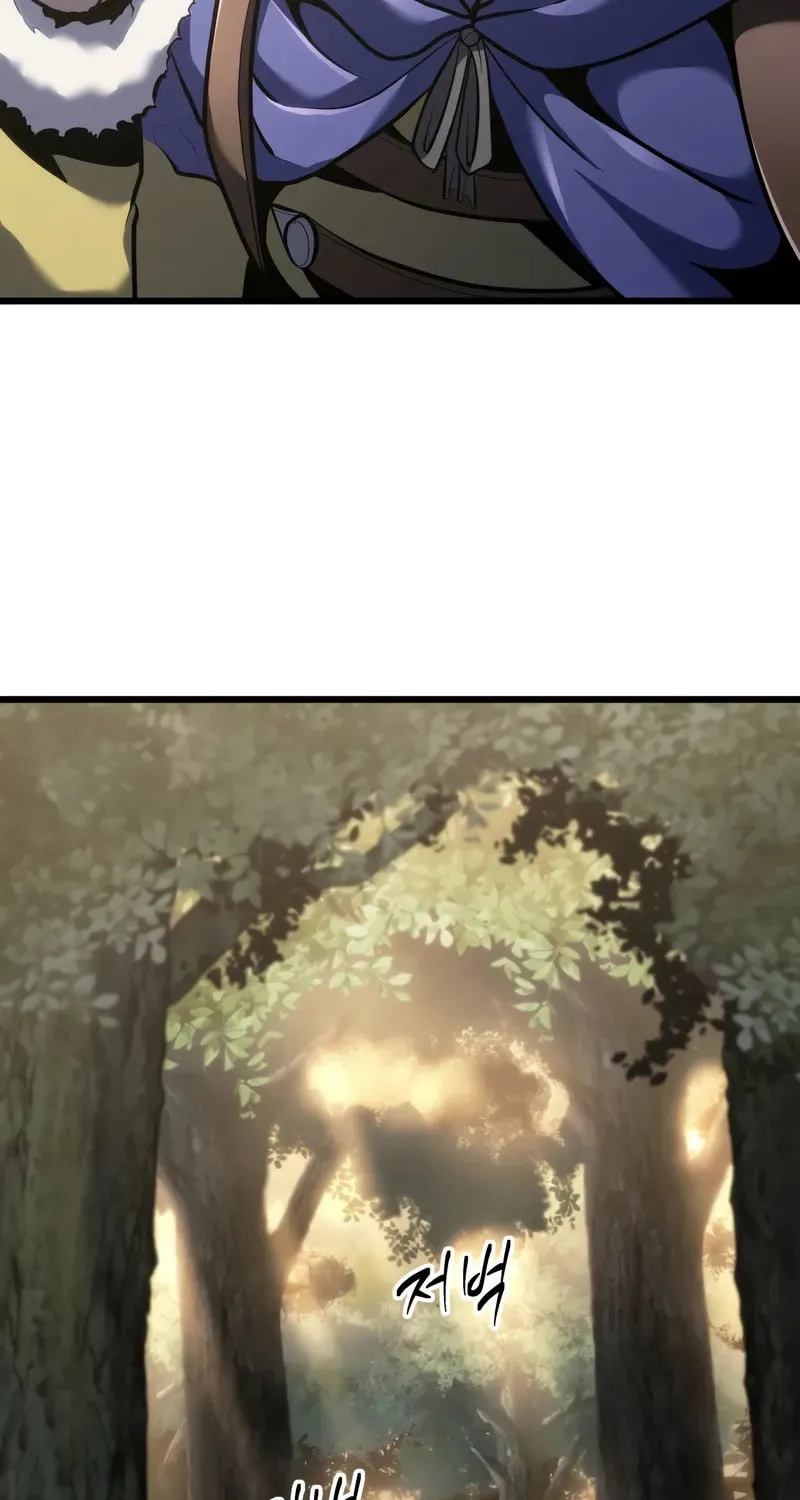 A Dragonslayer