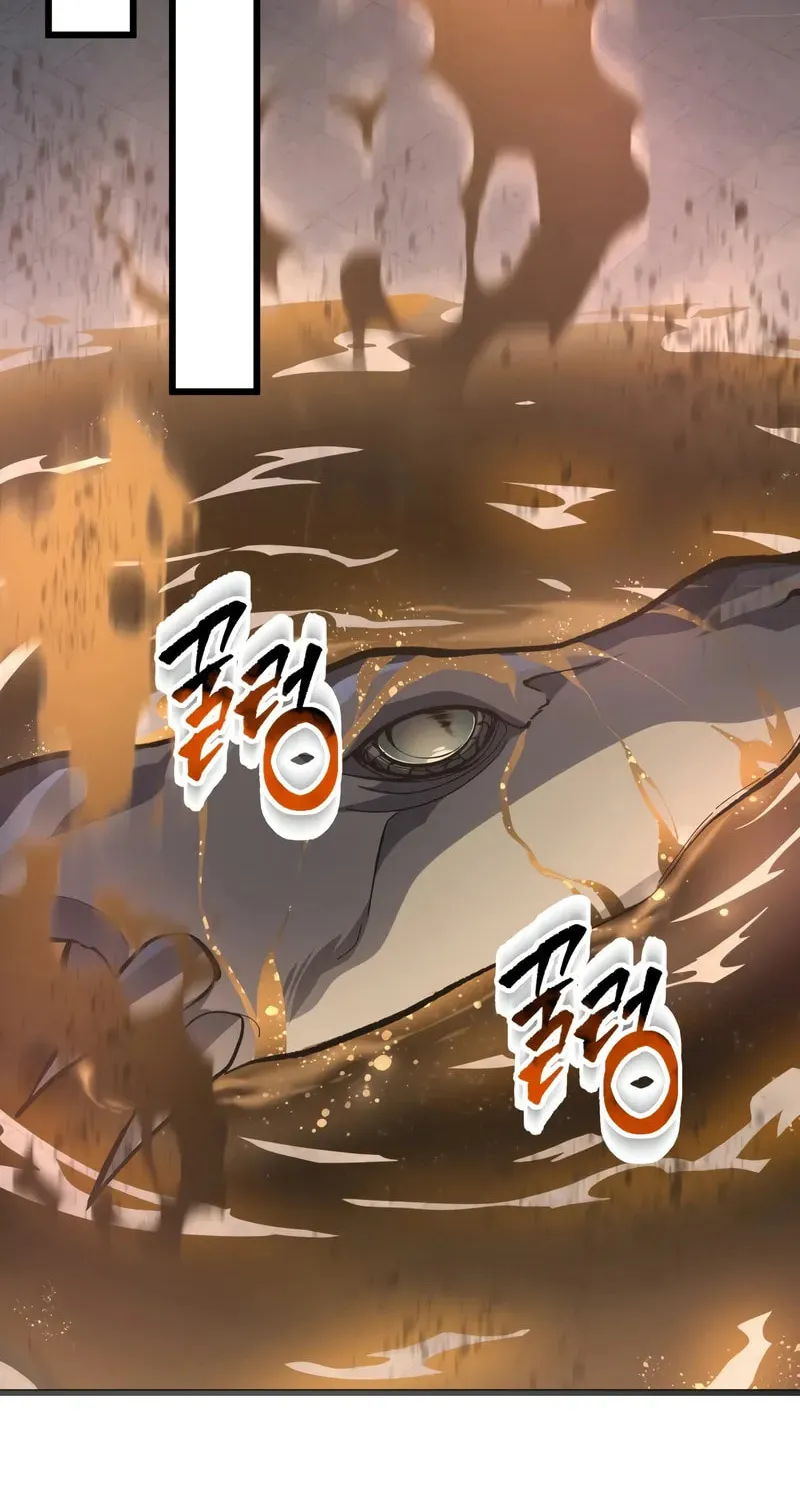A Dragonslayer