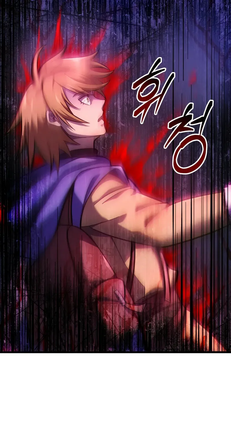 A Dragonslayer