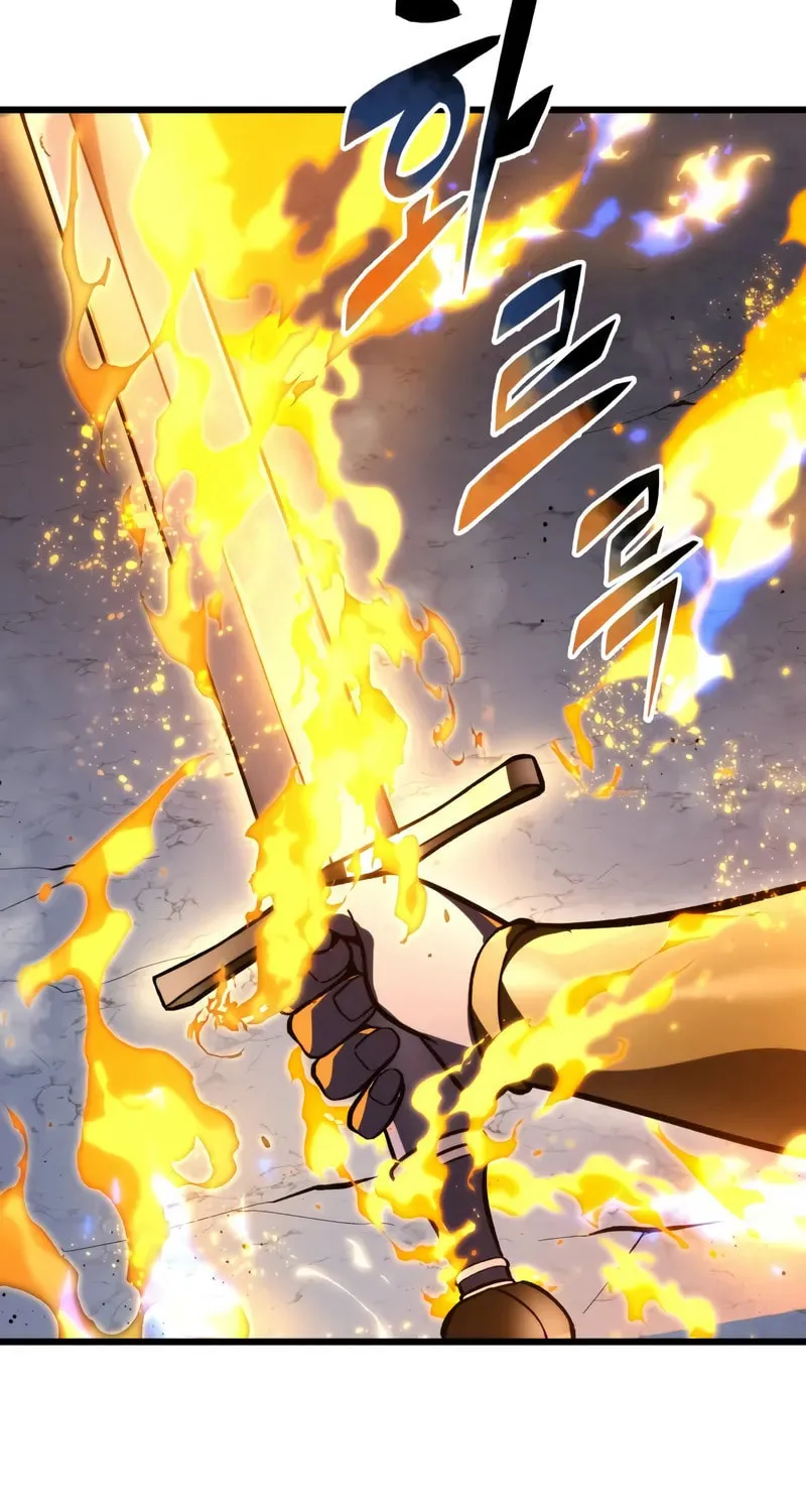 A Dragonslayer