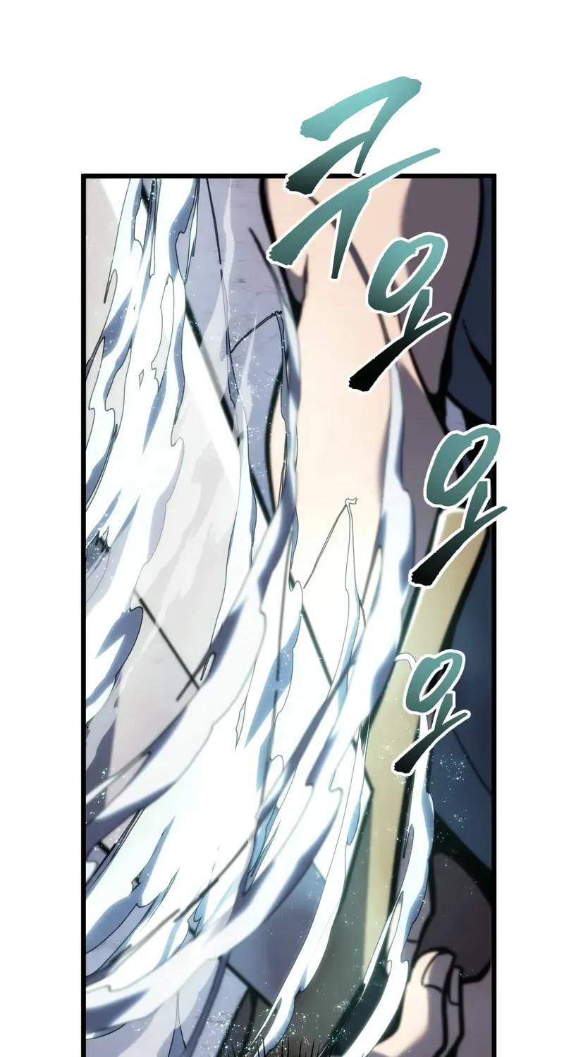 A Dragonslayer