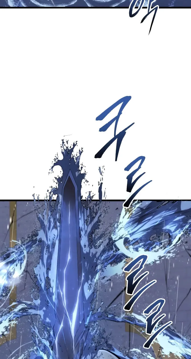 A Dragonslayer