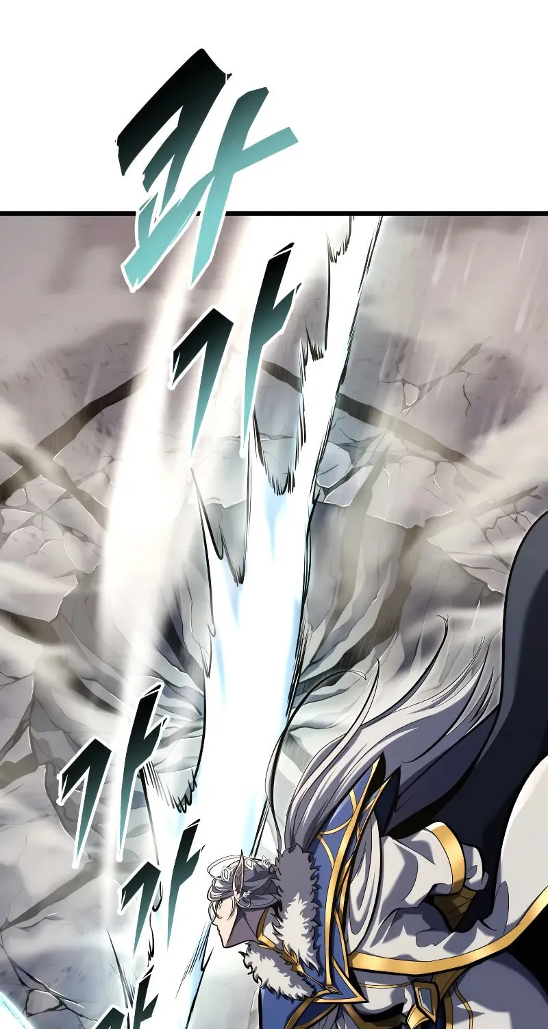 A Dragonslayer