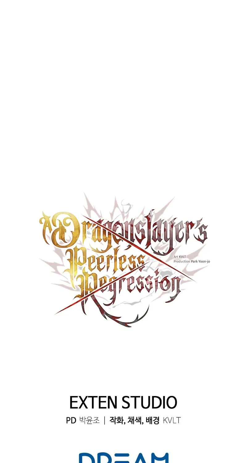 A Dragonslayer