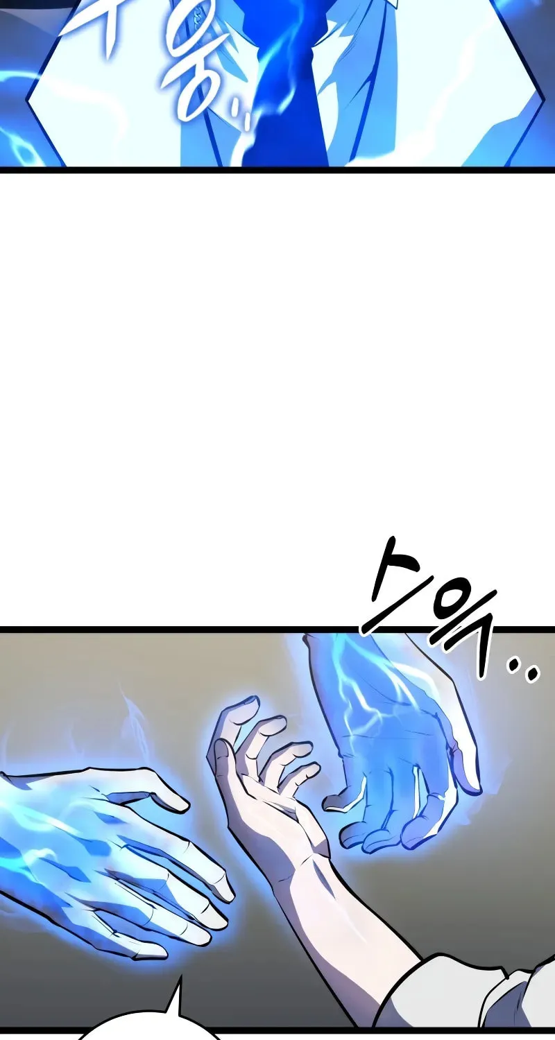 A Dragonslayer