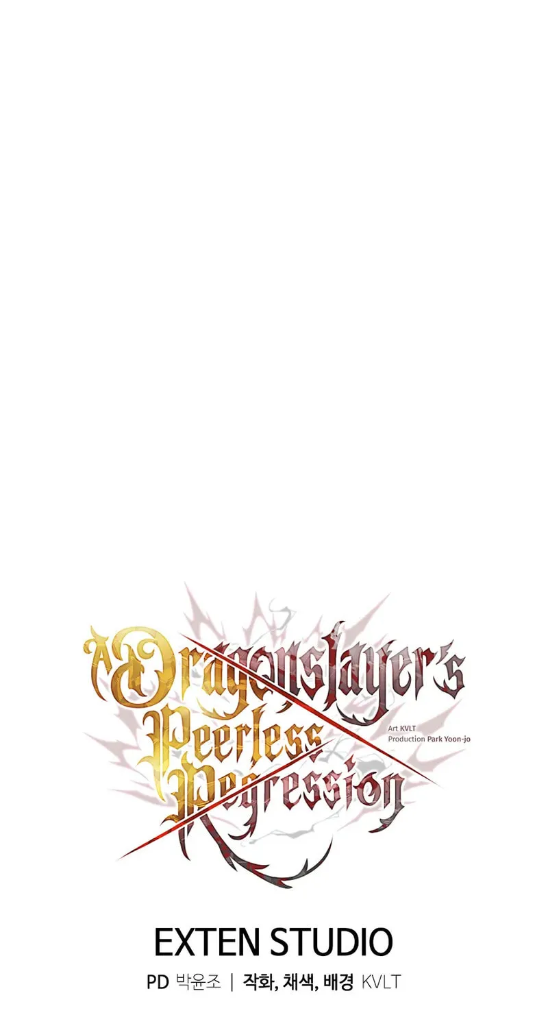 A Dragonslayer
