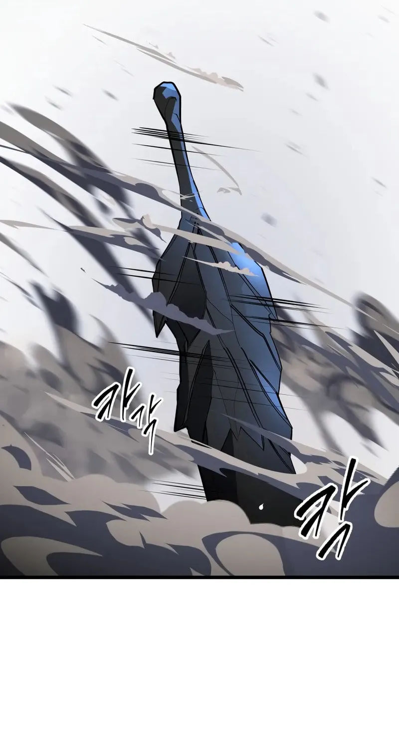 A Dragonslayer