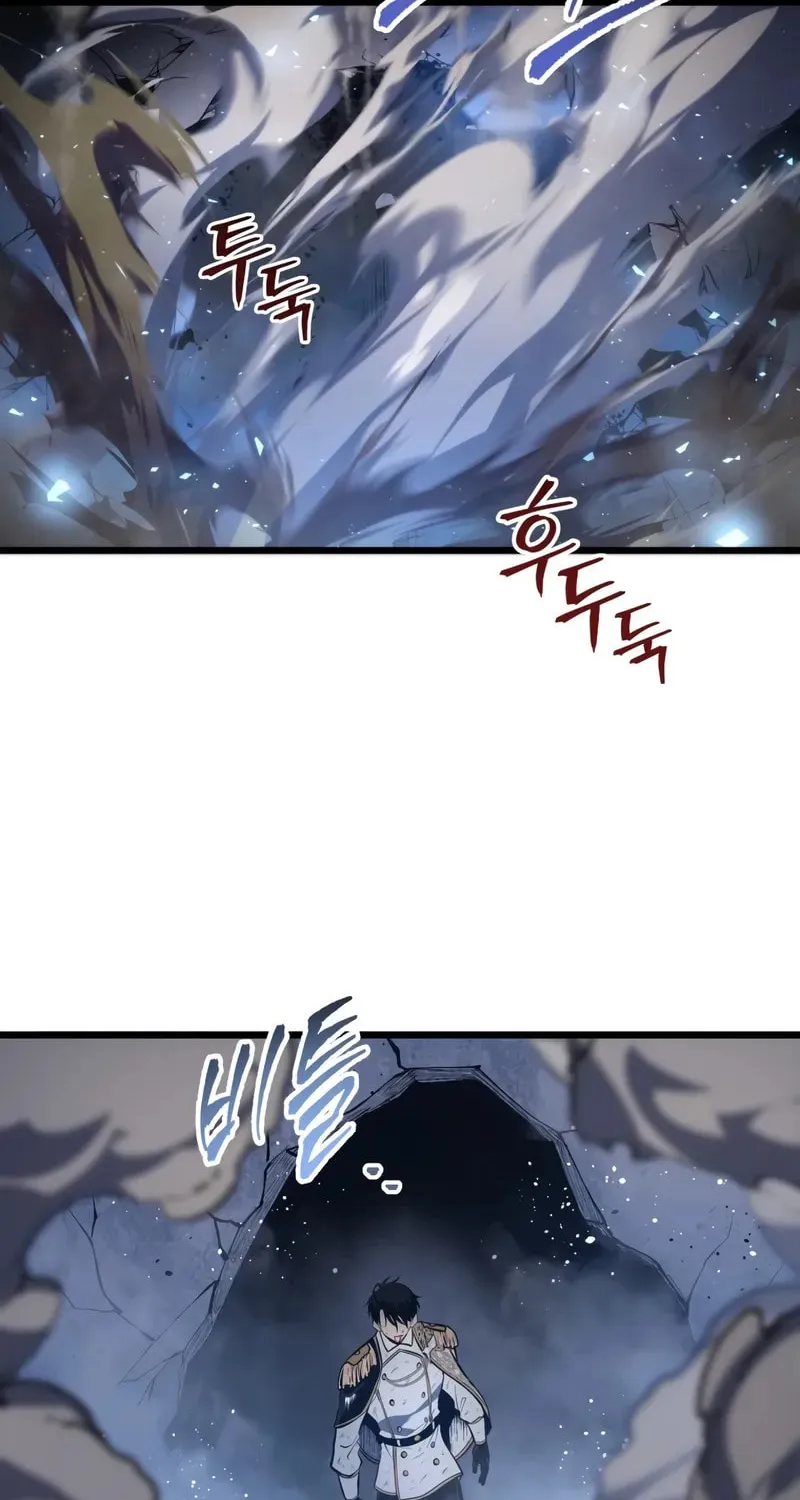 A Dragonslayer