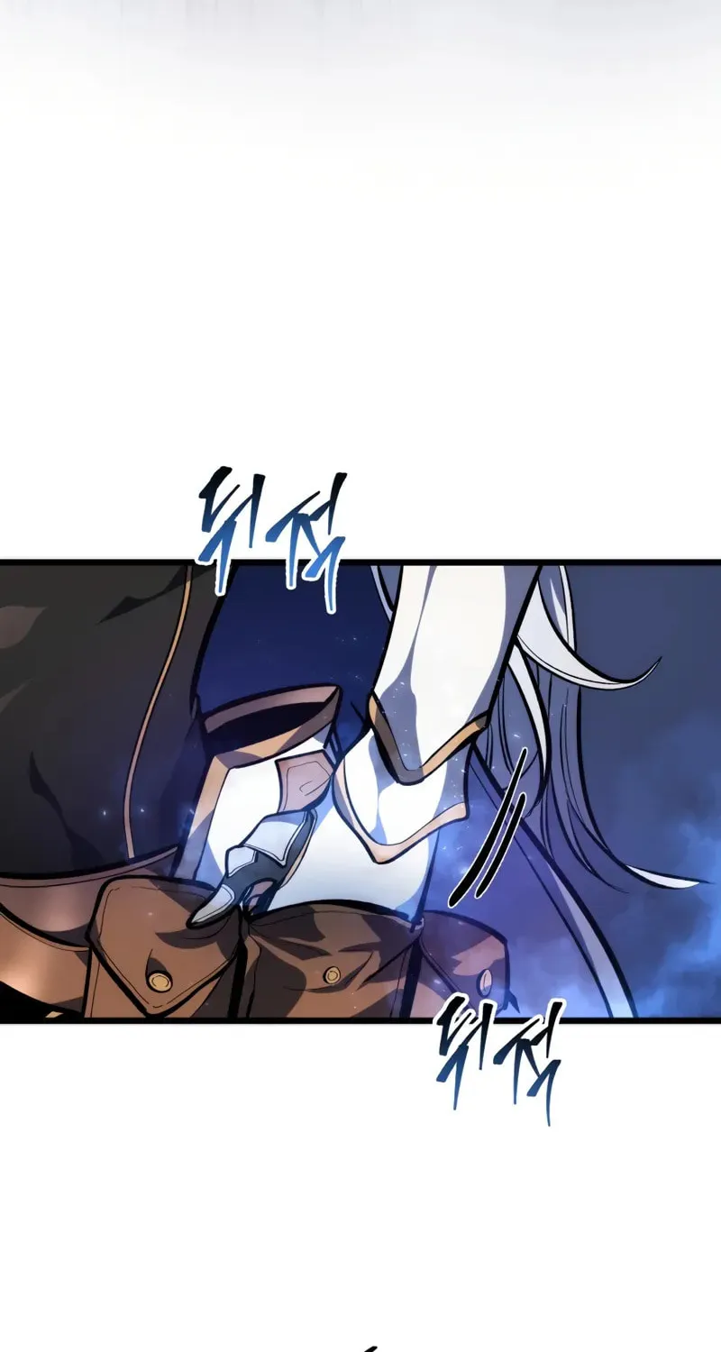 A Dragonslayer