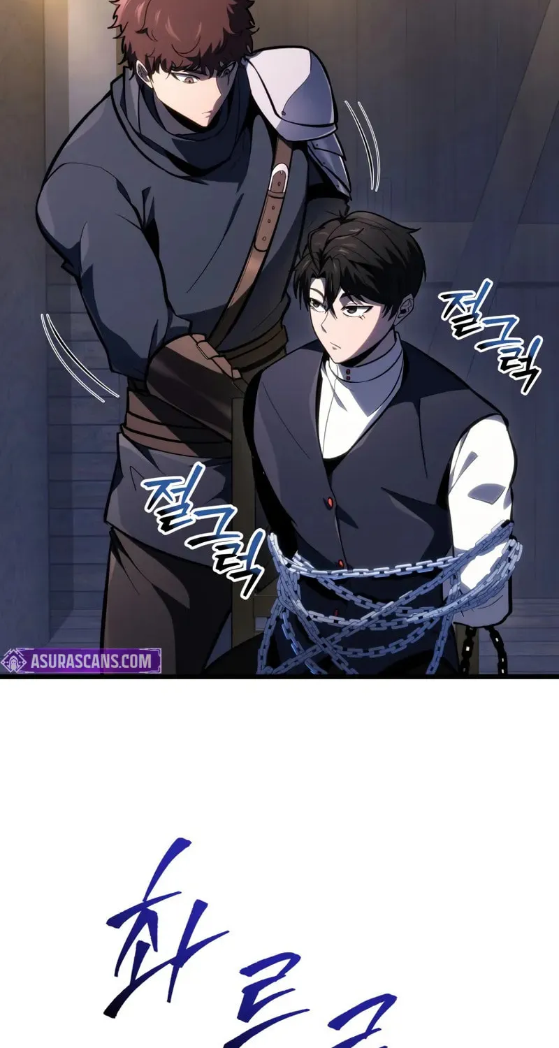 A Dragonslayer