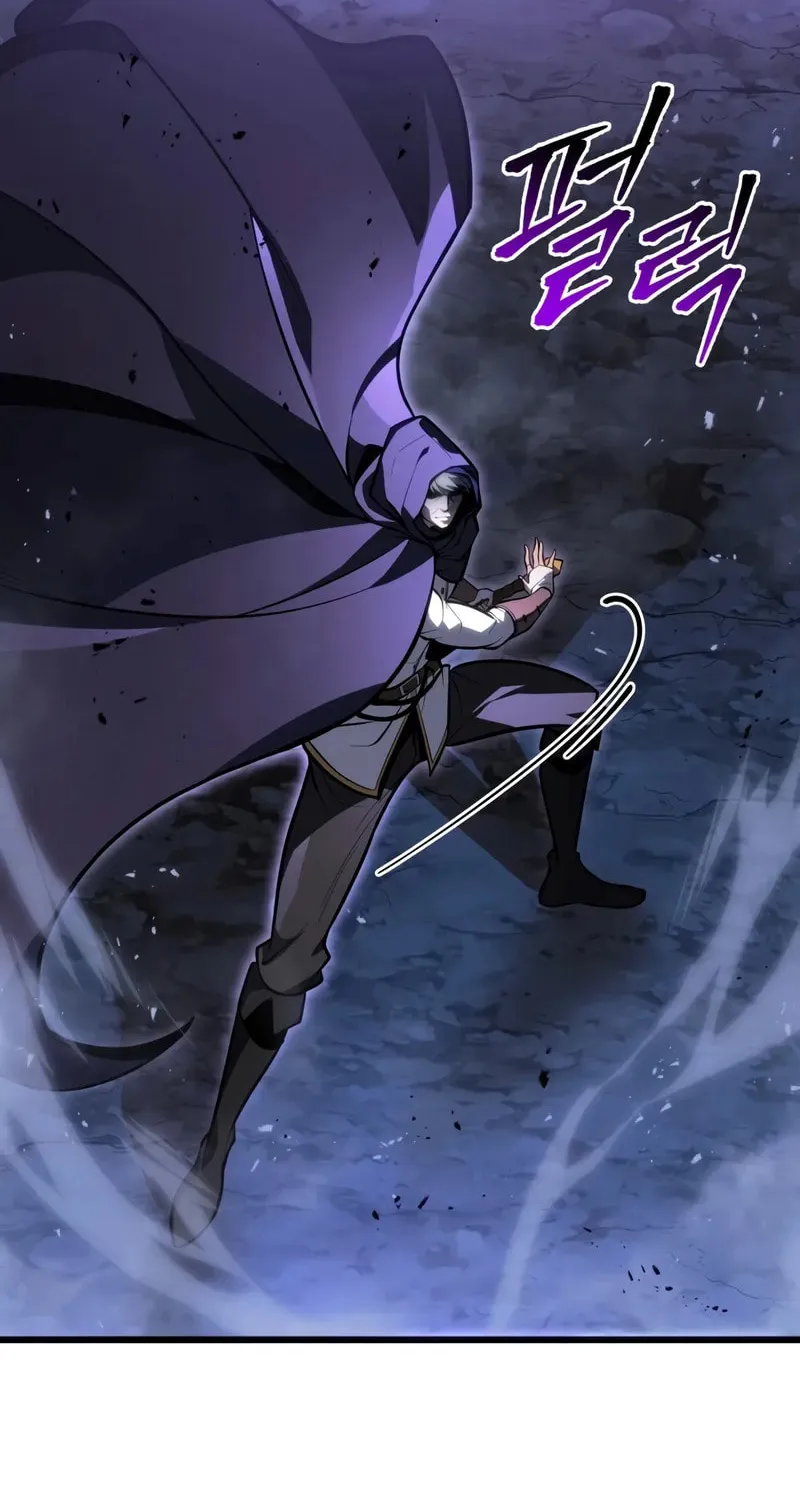 A Dragonslayer