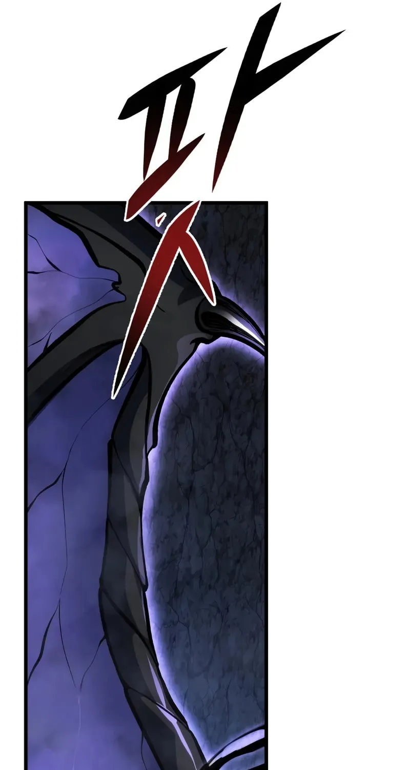 A Dragonslayer