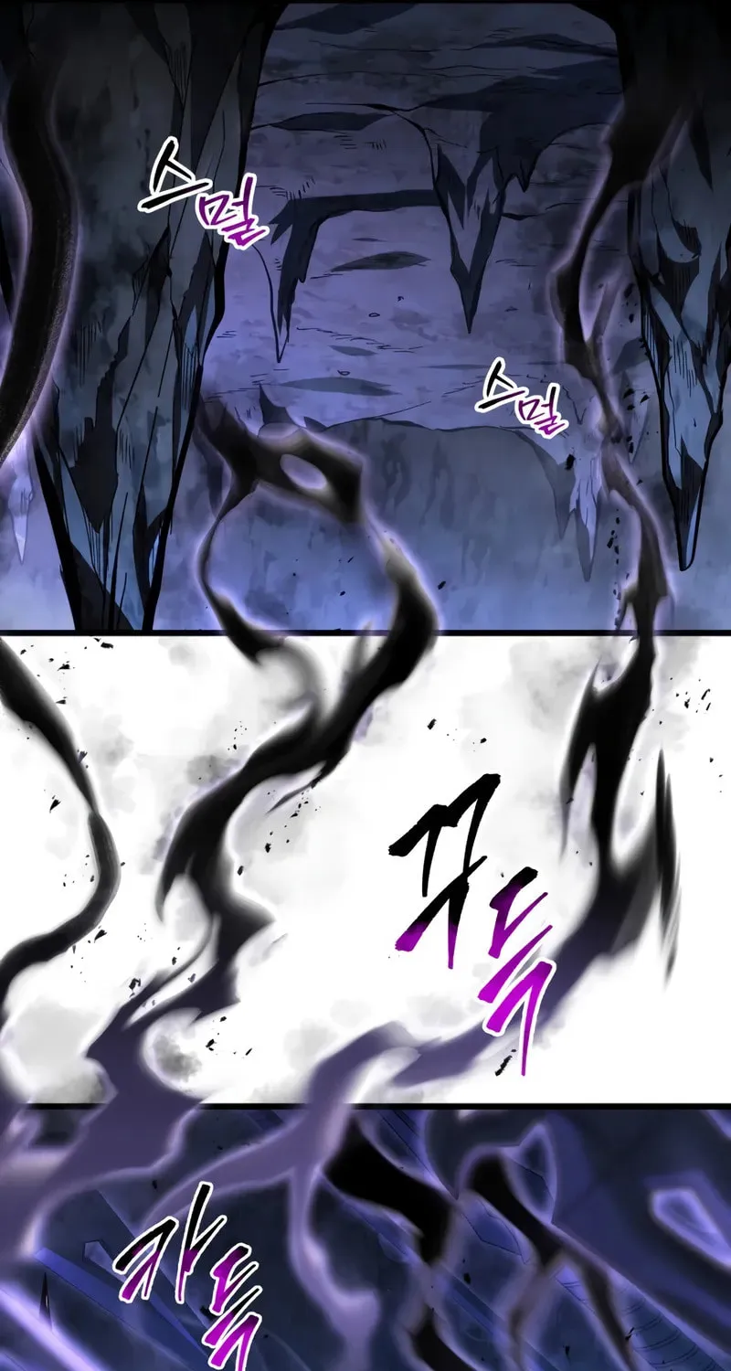A Dragonslayer