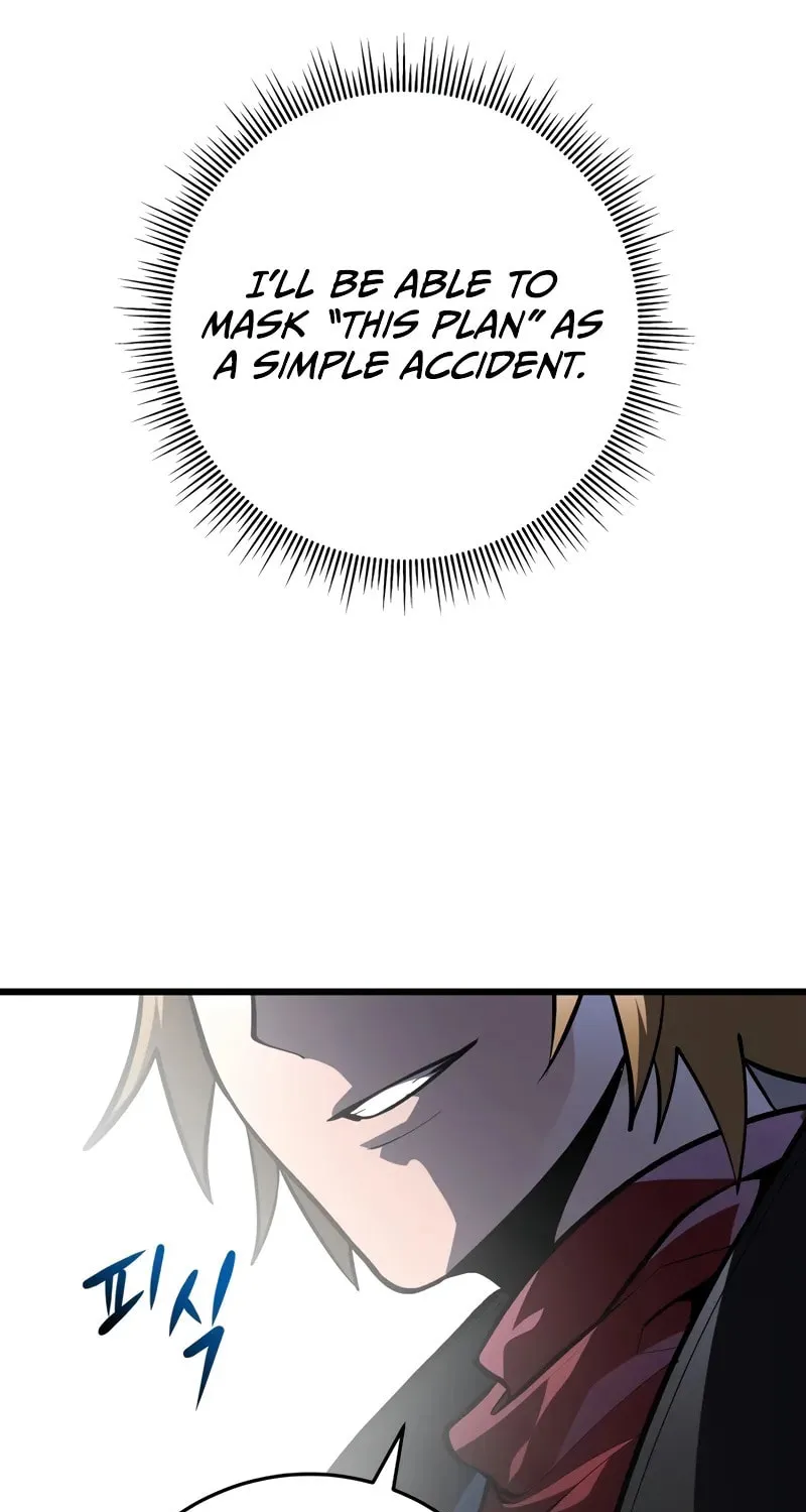 A Dragonslayer