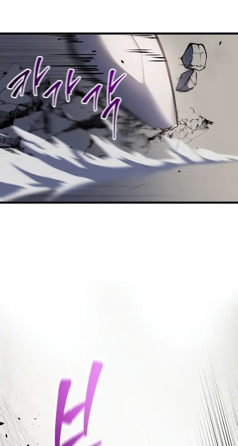 A Dragonslayer
