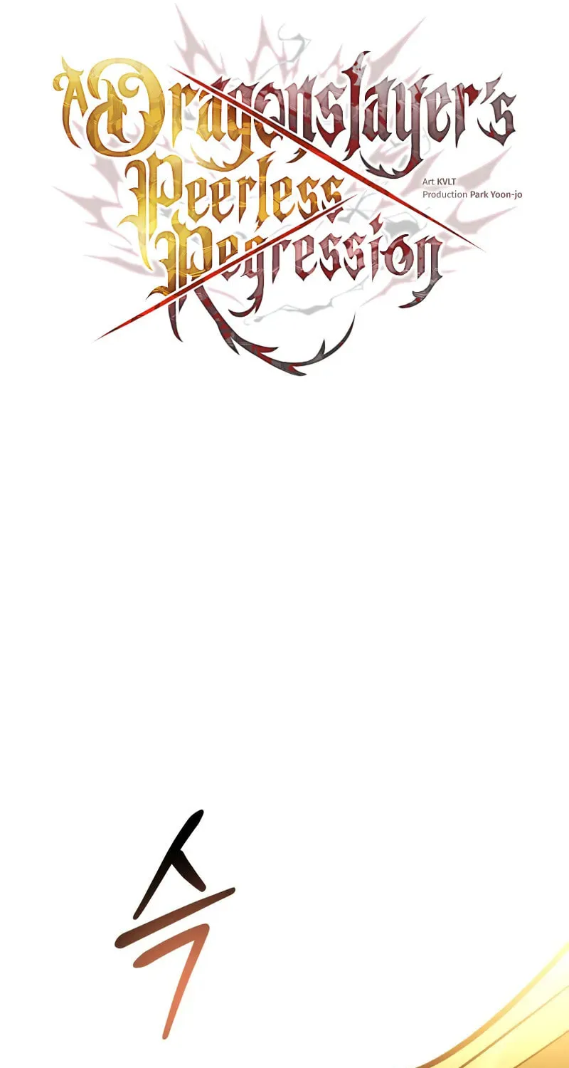 A Dragonslayer