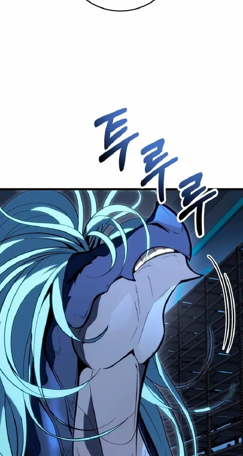 A Dragonslayer