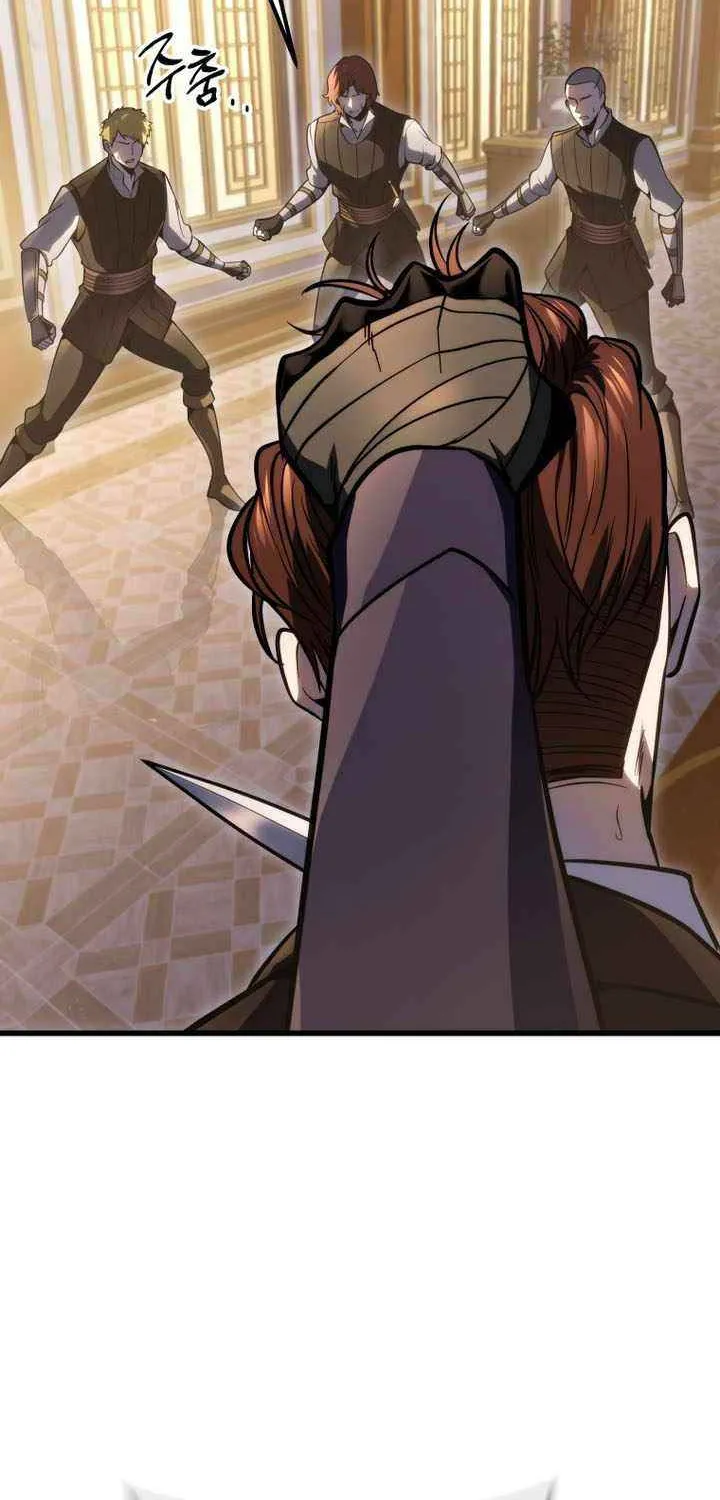 A Dragonslayer