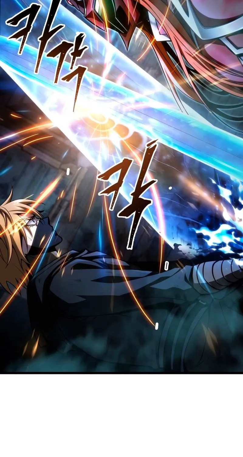 A Dragonslayer