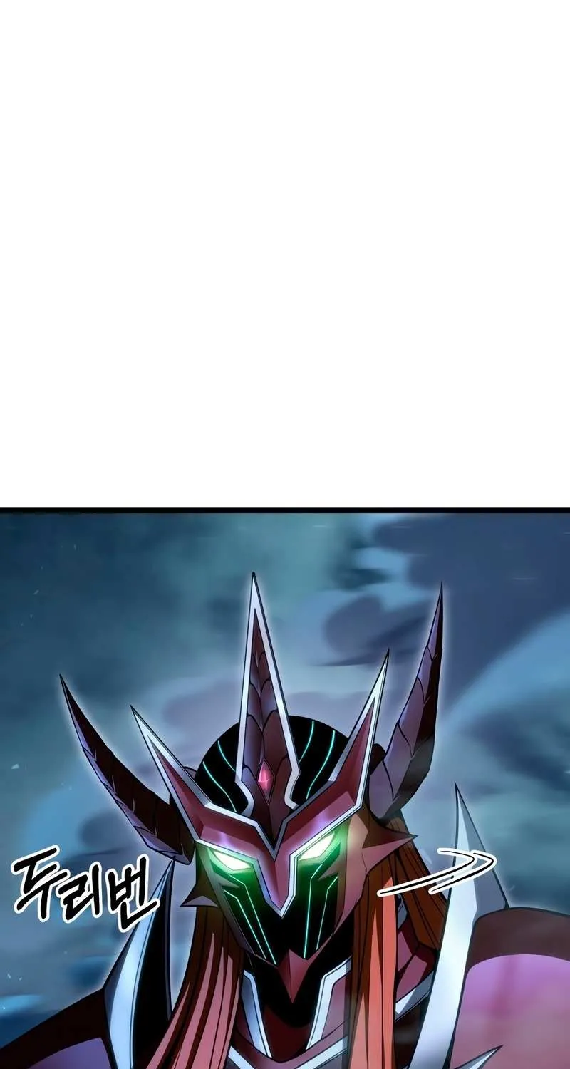 A Dragonslayer
