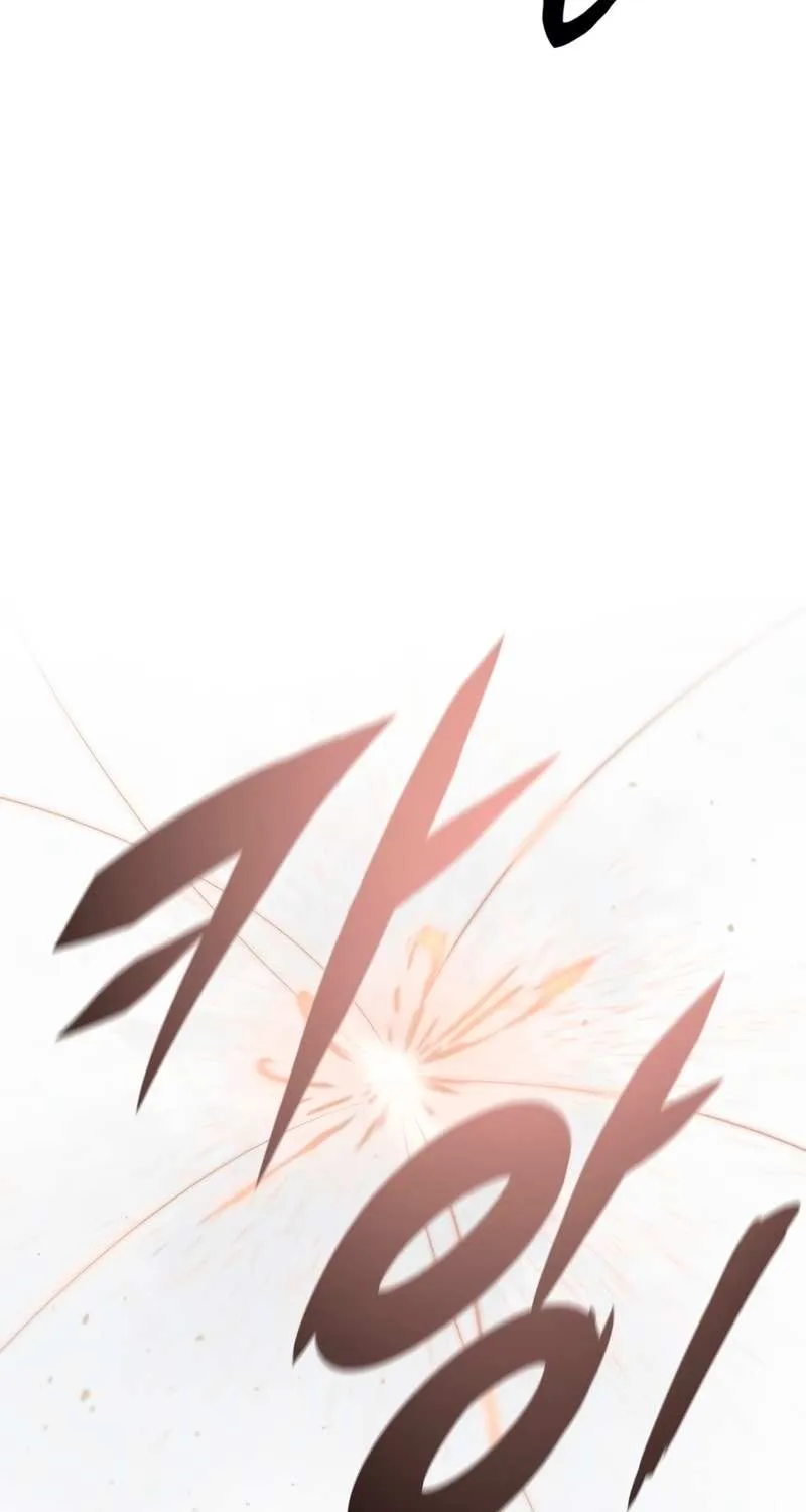 A Dragonslayer