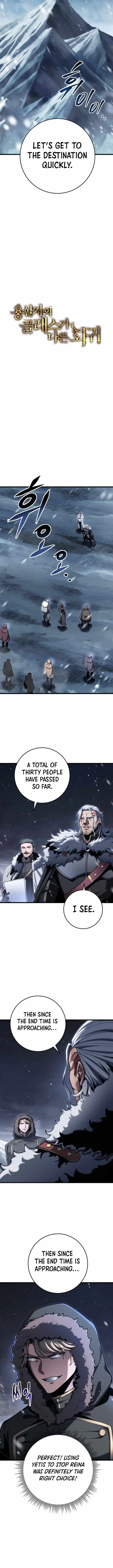 A Dragonslayer