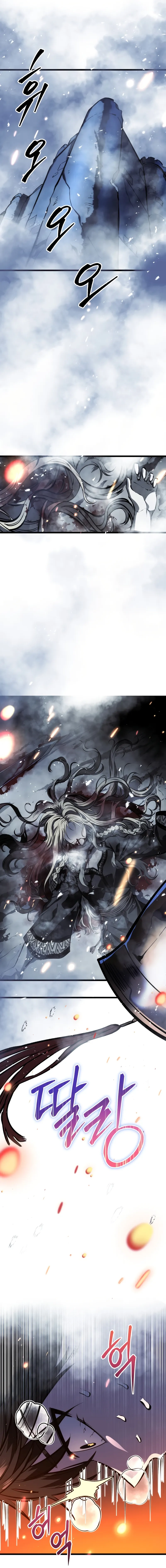 A Dragonslayer