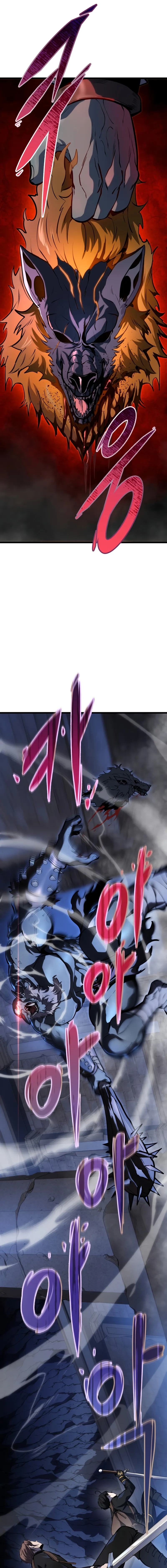 A Dragonslayer