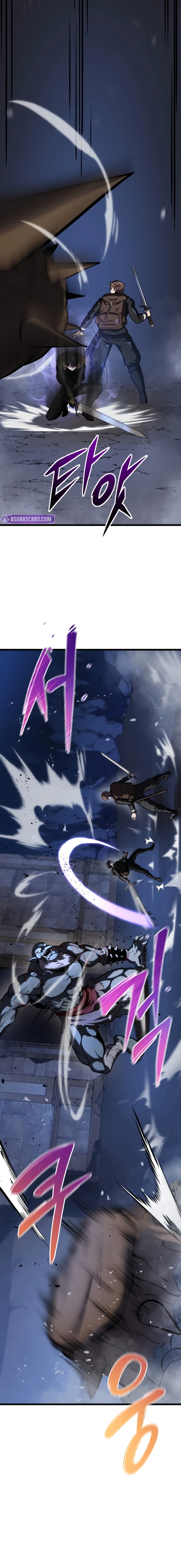 A Dragonslayer