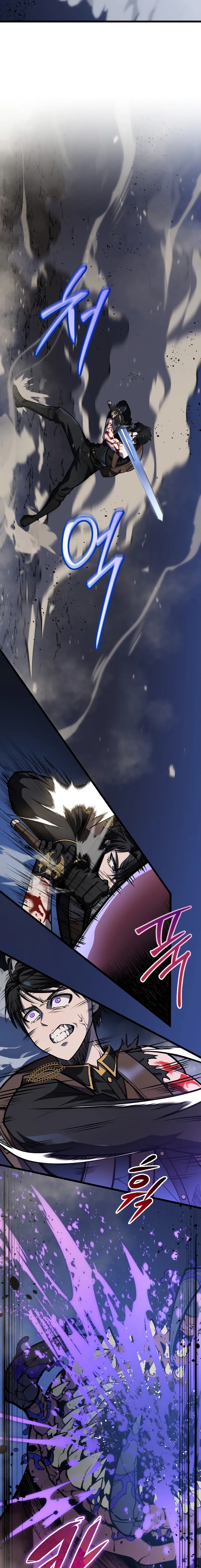 A Dragonslayer