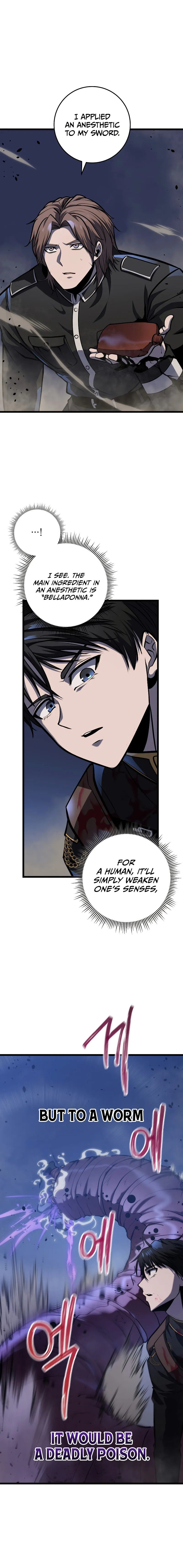 A Dragonslayer