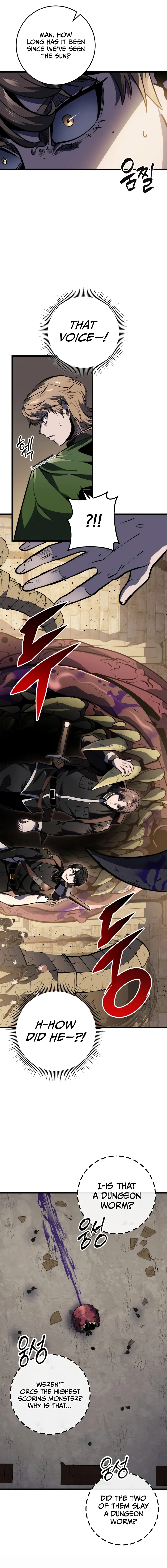 A Dragonslayer