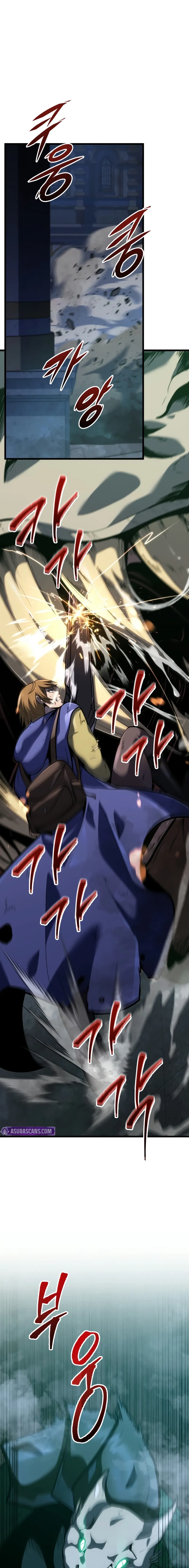 A Dragonslayer
