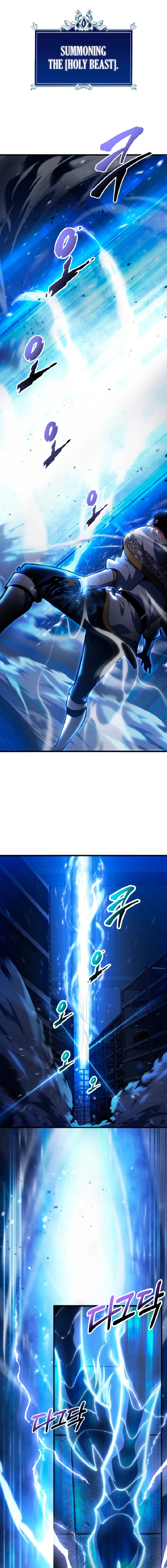 A Dragonslayer