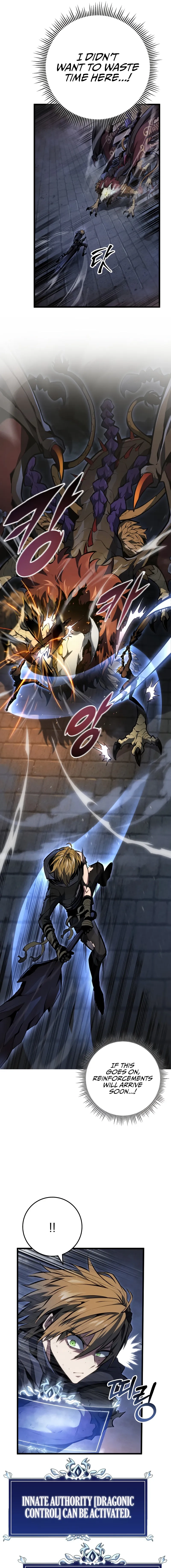 A Dragonslayer