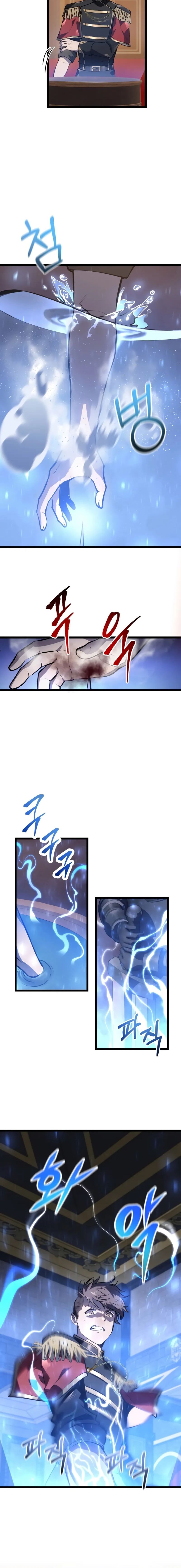 A Dragonslayer
