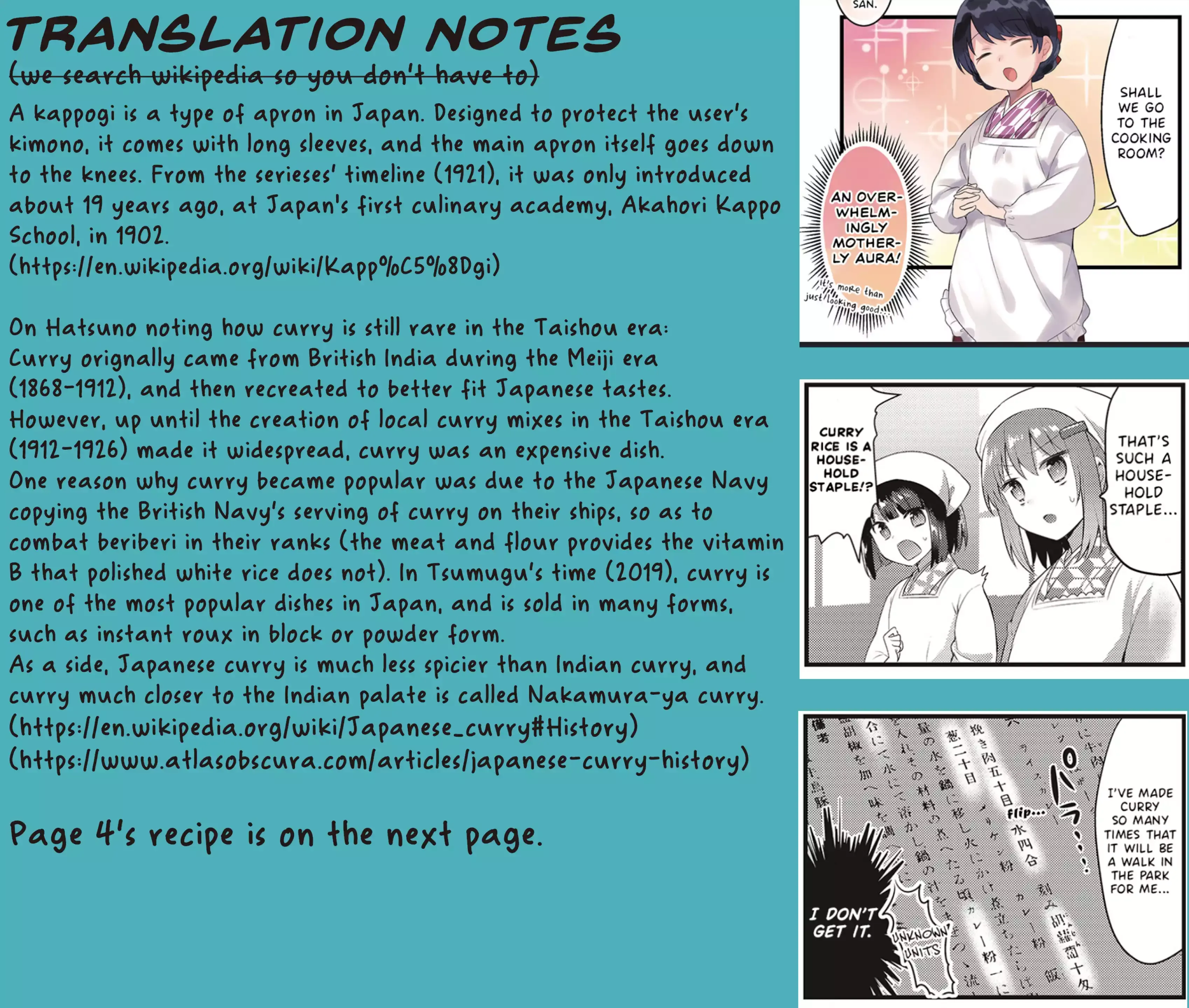 A Drift Girl and a Noble Moon Chapter 7 page 11 - 